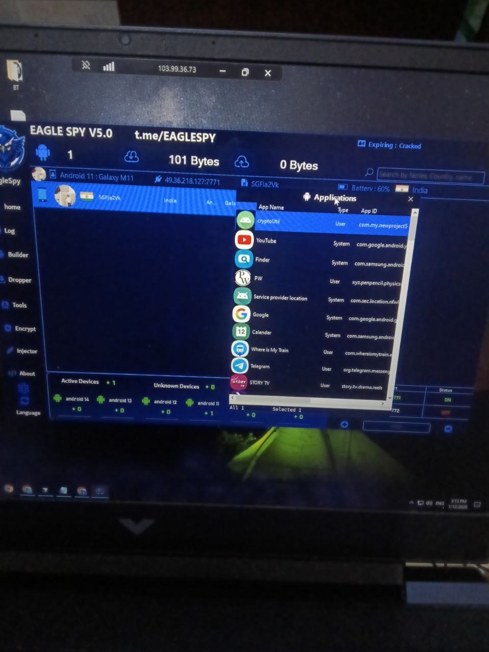 Eagle Rat V5 - Image 4